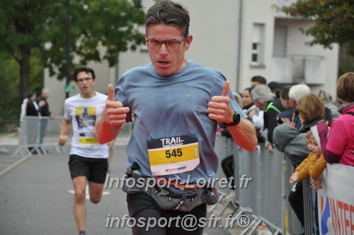 St Gervais2024_FFA/STG2024_09859.JPG
